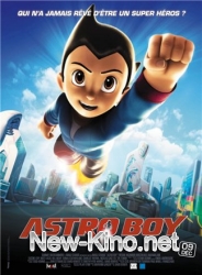 Астробой (2009)